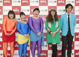 『BIG』新CMに出演する（左から）黒沢かずこ、村上知子、大島美幸、杏里、玉山鉄二　