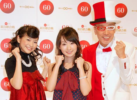 Nhk紅白応援隊 今年も関根麻里 テリー伊藤 水樹奈々が続投 Oricon News