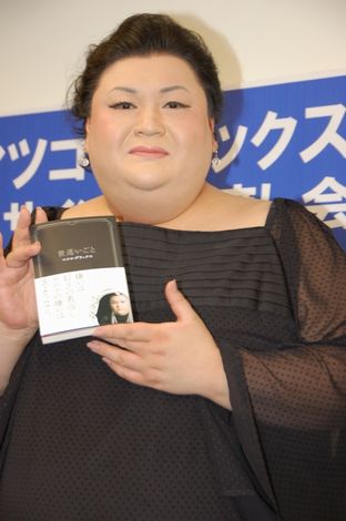 マツコ デラックス 素顔流出 に報道陣を毒づく Oricon News