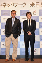 �w�\�[�V�����E�l�b�g���[�N�x�剉�o�D�A�g�t�F�C�X�u�b�N�h�́u�g���Ă��Ȃ��v