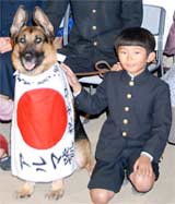 �������j�Y�A�����A���}�Ɋ��S �u���h���܂����v