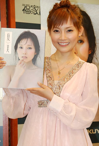 安倍なつみの画像 写真 安倍なつみ 代最後の Sexy 写真集は 親に見せられない 29枚目 Oricon News