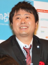 �����ے��E�͖{���ꂪ�����މ@ 11��2���̐������ŕ��A