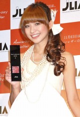 wxXgU[jXg2010x܂D؂܂ (C)ORICON DD inc. 