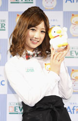 ���q�D�q�A�I���錾�����g����񐯁h�́u�����v���o�v