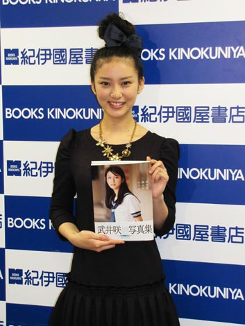 国民的美少女 武井咲がファースト写真集で初水着 自分を出す撮影は恥ずかしい Oricon News
