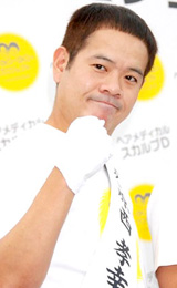 FUJIWARA�E�����A��2�q�g�B�邿���h�a����ԑg�Ŗ�����