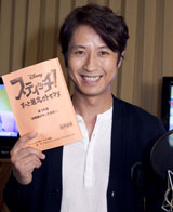 �J���͉�A�g����E�b�f�B�h�ɓ���u�f�B�Y�j�[�̐��E���肽���v