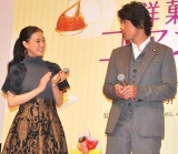 �]���m��A����D�́g�����h�Ƀ^�W�^�W �u�]������͖{���ɐl�̘b�𕷂��Ȃ��v