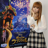 �f�B�Y�j�[�f��̃q���C���A���v���c�F���̓��{�ꐁ���ւ��Ń{�C�X�L���X�g�ɋN�p���ꂽ�����Ďq�@