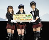 �S���n�j�q�Z��AKB48�����o�[������Ă����I