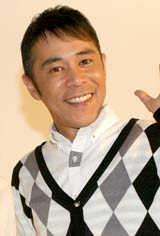 �i�C�i�C�������d���ĊJ��� �u���ꂩ��܂��撣��܂��v