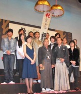 �w���n�`�x�ŏI��͎�����21.3��