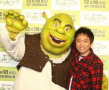 �l�c����A�����E���{�l�u�� �u�V�����b�NDVD�𑡂��Ă����悤���ȁv