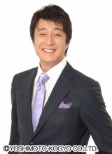 �E����E�P���܂̉����_�����މ@�A5������d�����A