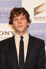 �ăA�J�f�~�[�܂̑O����Łw�\�[�V�����E�l�b�g���[�N�x��4��