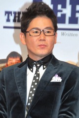 �K���b�W�Z�[����c�����s�������� ���΂炭�̊ԋx�{