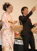 ���l&���ԗR�I�b��A�g�Ƒ��h������āw���m�̉ƌv��x���������j��