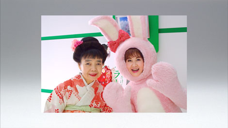 画像 写真 樹木希林もビックリ 中島みゆき 佐々木希がウサギに変身 3枚目 Oricon News