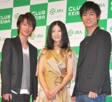 2011年JRAの“顔”に佐藤健、桐谷健太、吉高由里子 | ORICON NEWS