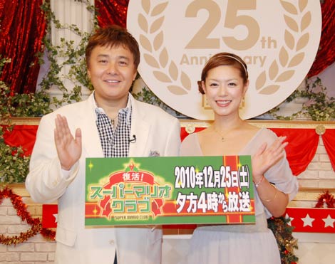 渡辺徹 加藤紀子 10年ぶりタッグも体力の衰えに苦笑 Oricon News