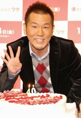 �t�W�����A�f�B�Y�j�[�����̉��q�l�ߑ��� �u�S�R������Ȃ������v