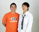 �z�[���E�`�[���i������{�P�̗^���ÏH�A�c�b�R�~�̞w�R�L�j�@