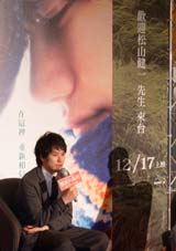 ���R�P���C�`�A��p�́g���R����h�\�L�Ɂu�Ȃ��?�v