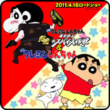 �փW���j���A�w�N������xTV�A�j�����f�����W����