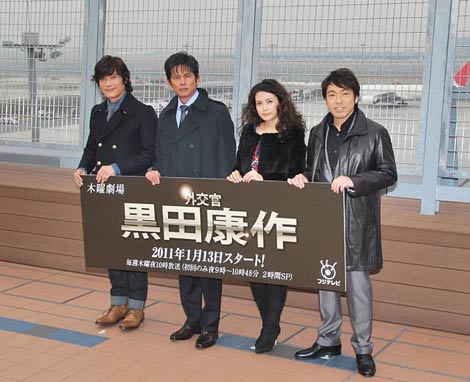 画像 写真 織田裕二 結婚後初公の場にも浮かれず 今は仕事モード 6枚目 Oricon News