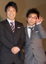 �wM-1�O�����v��2010�x�s�ҕ�����09�N���҃p���N�u�[�u�[