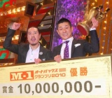 �Ō�́wM-1�O�����v���x�������͊֓�18.7% �A�֐���23.4%