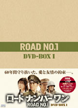w[hio[xDVD̓GXs[I[1`5(DVD-BOX IA19950~)11A6`10(DVD-BOX IIA19950~)22蔭yсA^Jn 