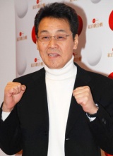 �y�g�����n�z�ܖ؂Ђ낵�A40�N�A���o��� �u�����ł��v