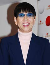 �y�g���̍���z�a�c�A�L�q�A�Ǔˎ��̂̒ɂ݂��炦�M��