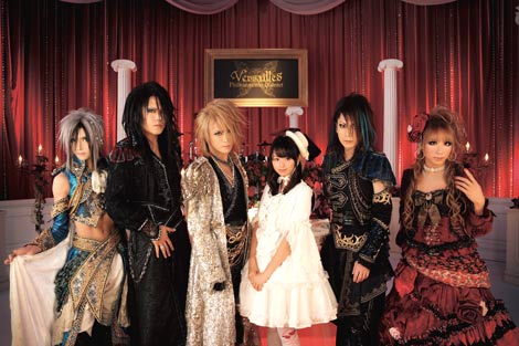 V系バンド Versaillesがドラマ初出演 少女の無理難題にあたふた Oricon News