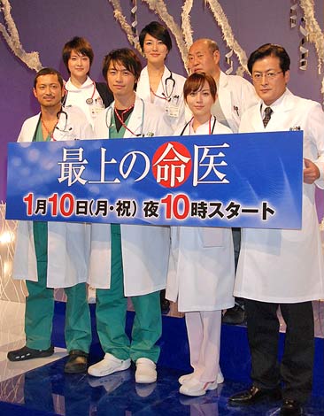 画像 写真 斎藤工 初の医療ドラマに苦戦中 手術中 と言えない 3枚目 Oricon News