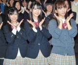 �g�����֎~�hAKB48�̃t�����`�E�L�X�A���o�i�Œ������Ɂu���s�v