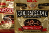 UCCがレギュラーコーヒーの値上げを発表。同社の人気商品『ゴールドスペシャル スペシャルブレンド』は450gから400gに容量を変更する　