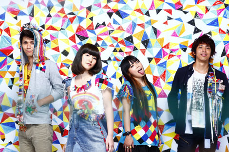 キマグレンの前座バンドが映画 高校デビュー の主題歌デビュー Oricon News