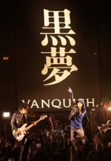 �����E�V�h�X�e�[�V�����X�N�G�A�ɂăV�[�N���b�g���C�u���s���������@�@