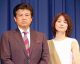 �Γc���q�A����̎O�Y�F�a���g�I�b�T���h�ƌĂ�  �u�������܂�Ȃ��C�����v