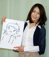 �x�z�̂肪����� �g�܂����h�̗������D��ۂ�