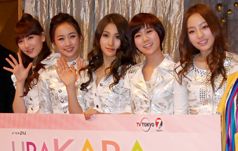 KARA、ドラマ撮影で来日後初コメント「温かく見守ってください」 | ORICON NEWS