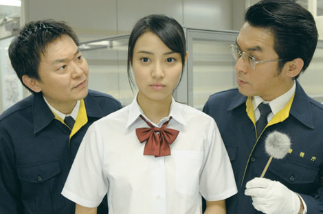 画像・写真 | 『ケータイ刑事』歴代ヒロイン3人が集結、大政は