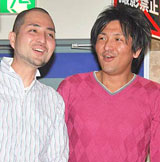 �X�����N���u�A���x��S-1�o�g���a������@�܋�1000���~�Q�b�g