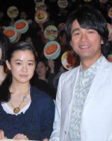 �]���m��A����D����̃o�����^�C���P�[�L�Ƀe���΂� �u����������ł��v