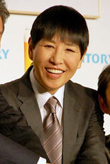 �a�c�A�L�q�A�j����CM�ɂ����x�u���ƒj��S�ʂɏo�����v