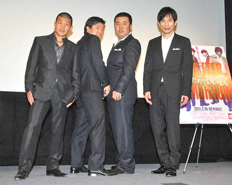 板倉俊之の画像 写真 亀田兄弟 インパルス堤下に 総合格闘技 のススメ いけるんちゃう 13枚目 Oricon News