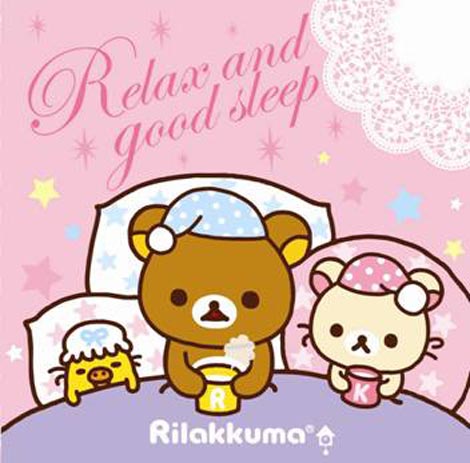 bN}yƃR{! CDAowRelax and good sleep by Rilakkuma/V.A.x𔭔 (C)2011 San-X Co., Ltd. All Rights Reserved. 